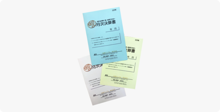 matubara-office-document_dl_02