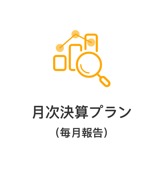 matubara-office-plan_01