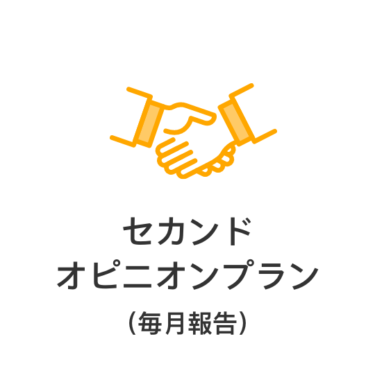 matubara-office-plan_02