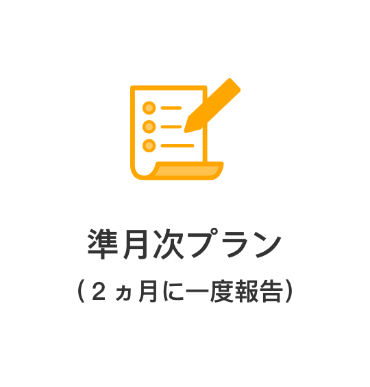 matubara-office-plan_03